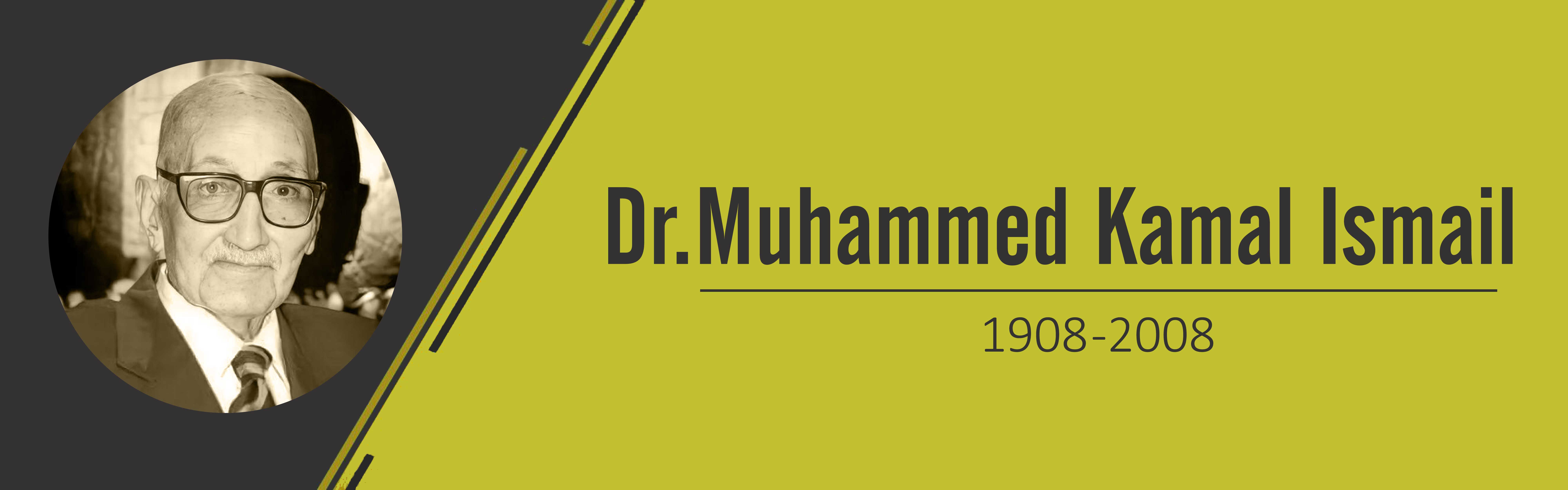 Dr.Muhammed Kamal Ismail