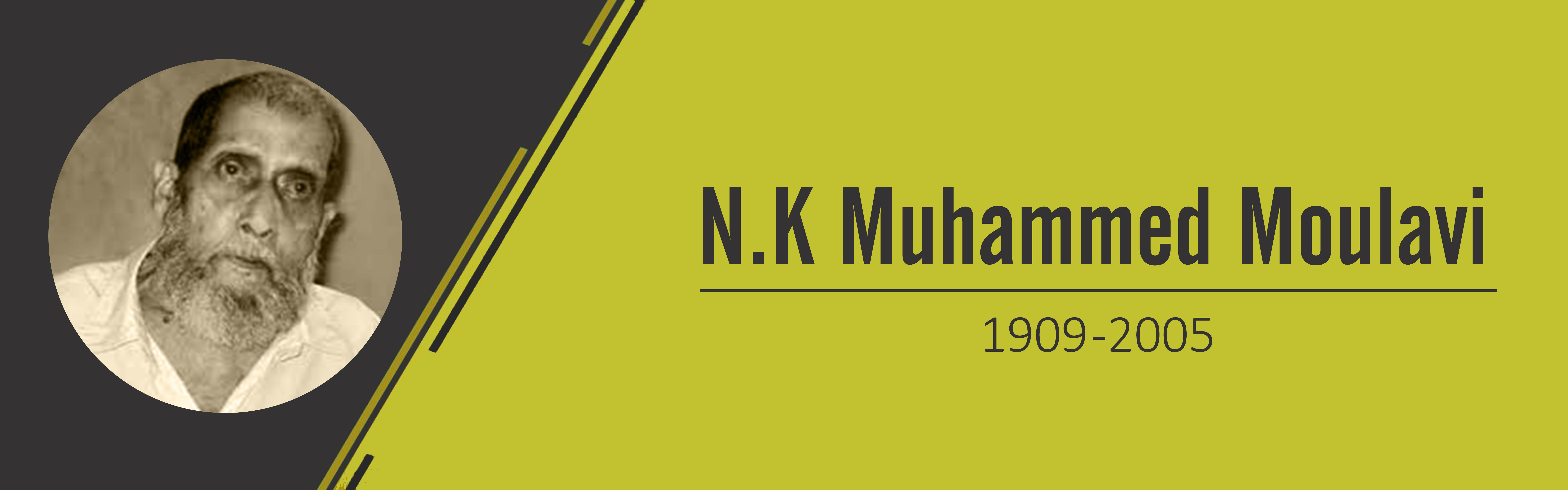NK Muhammed Moulavi