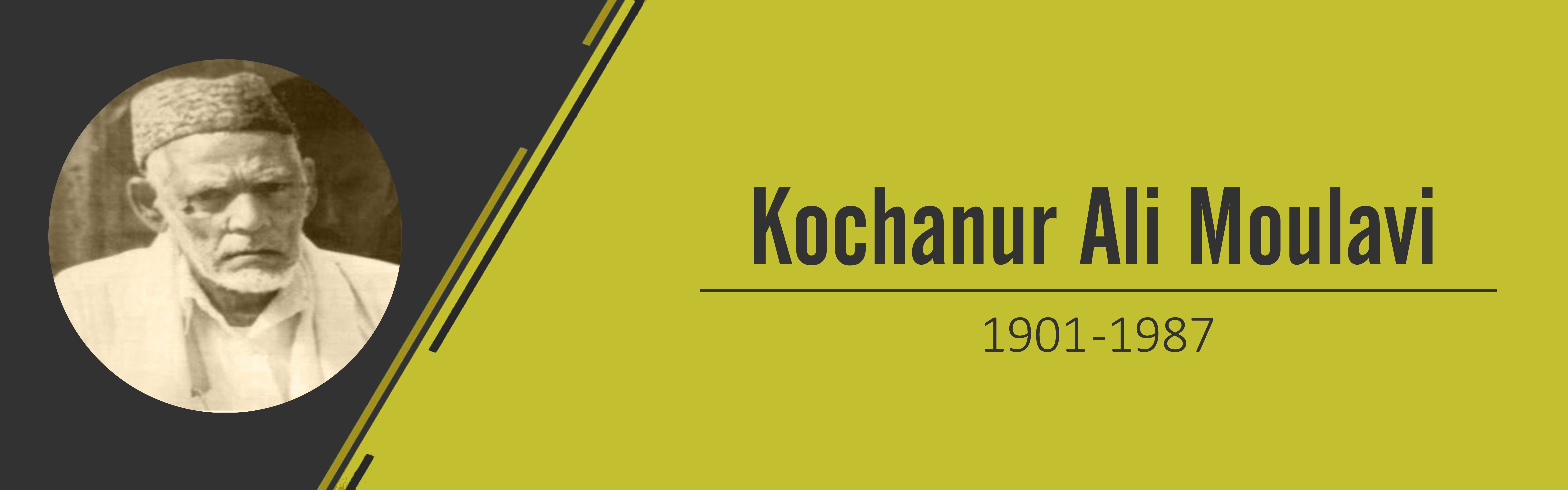 kochanur