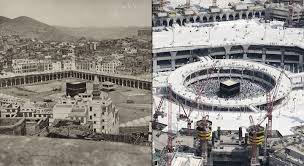 Haram old and New
