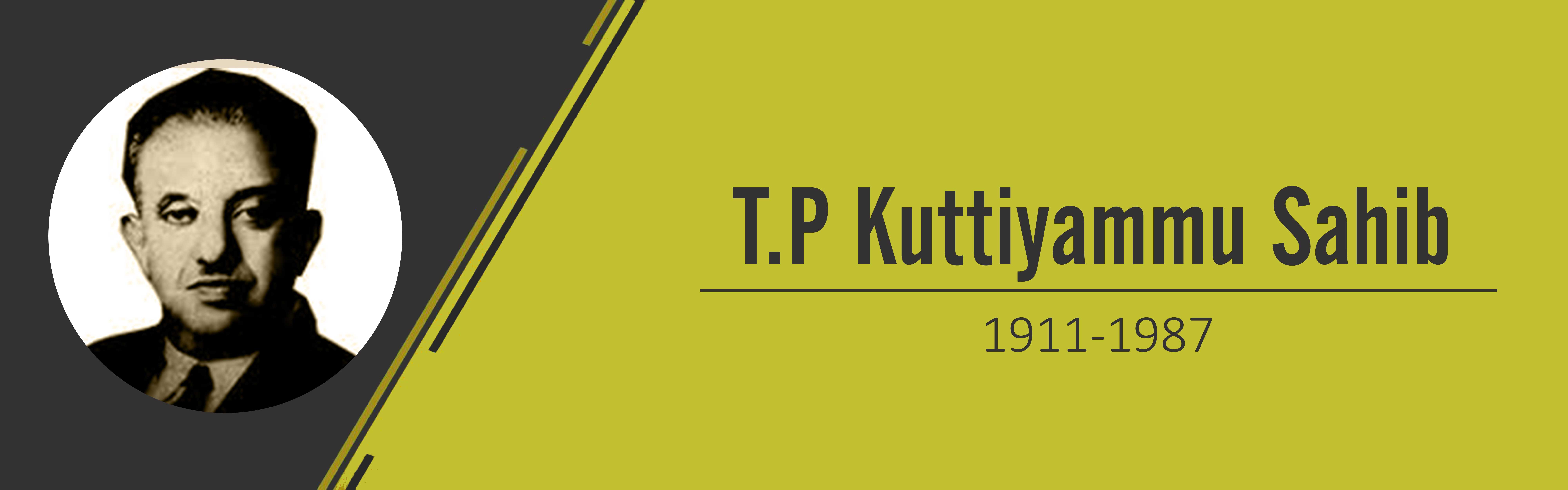 t.p kuttiyammu sahib