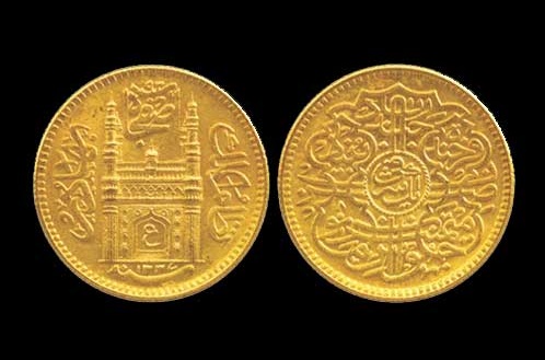 Coin of The last nizam