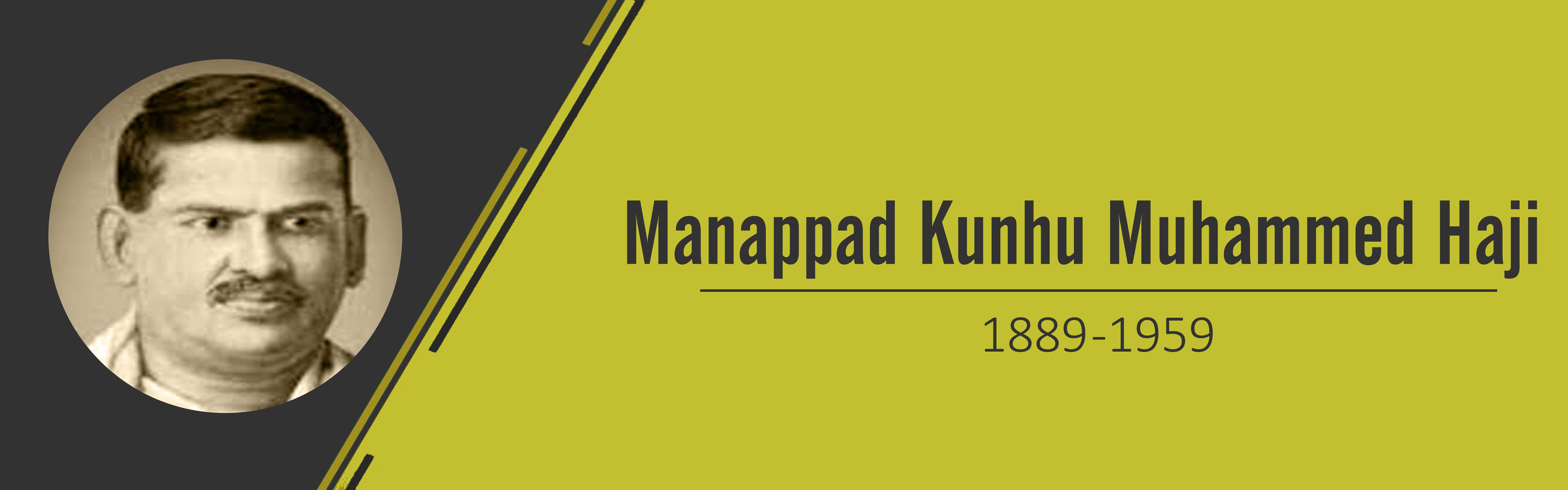 manappad kunji muhammed haji