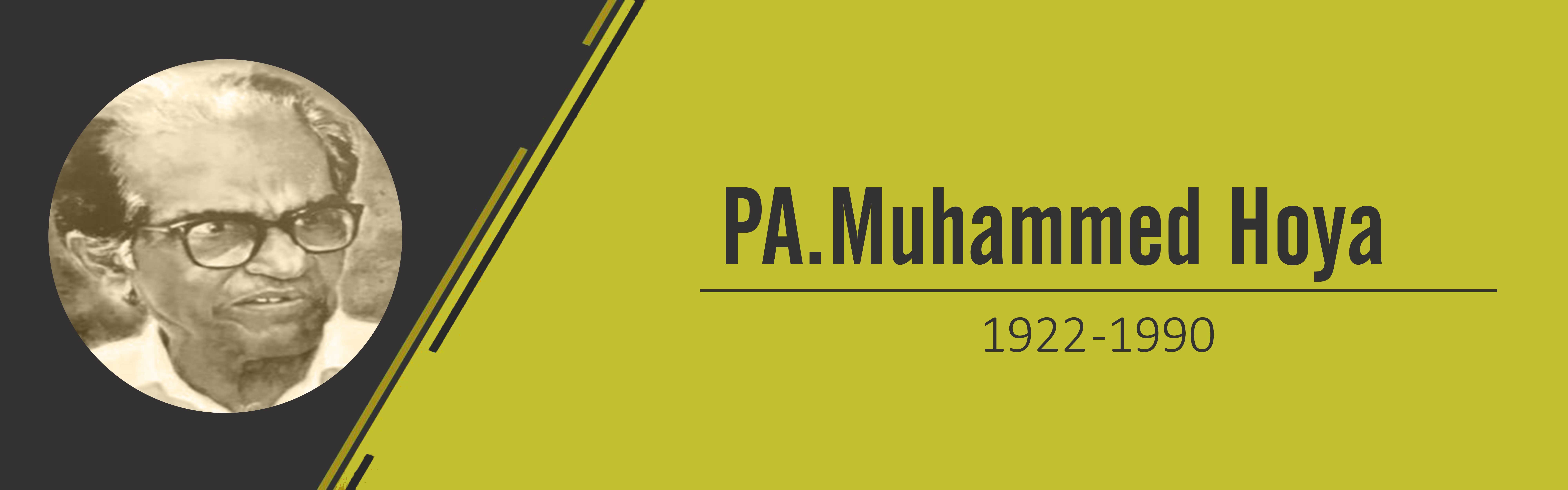 PA Muhammed Koya